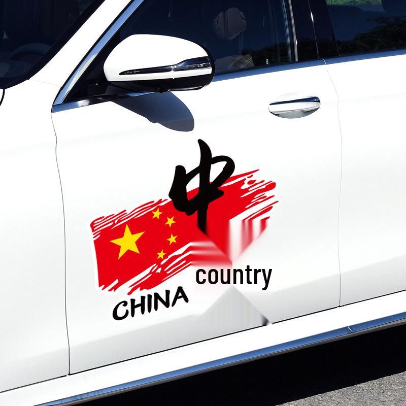 Патриотическая наклейка с китайским флагом, водонепроницаемая, для защиты от царапин