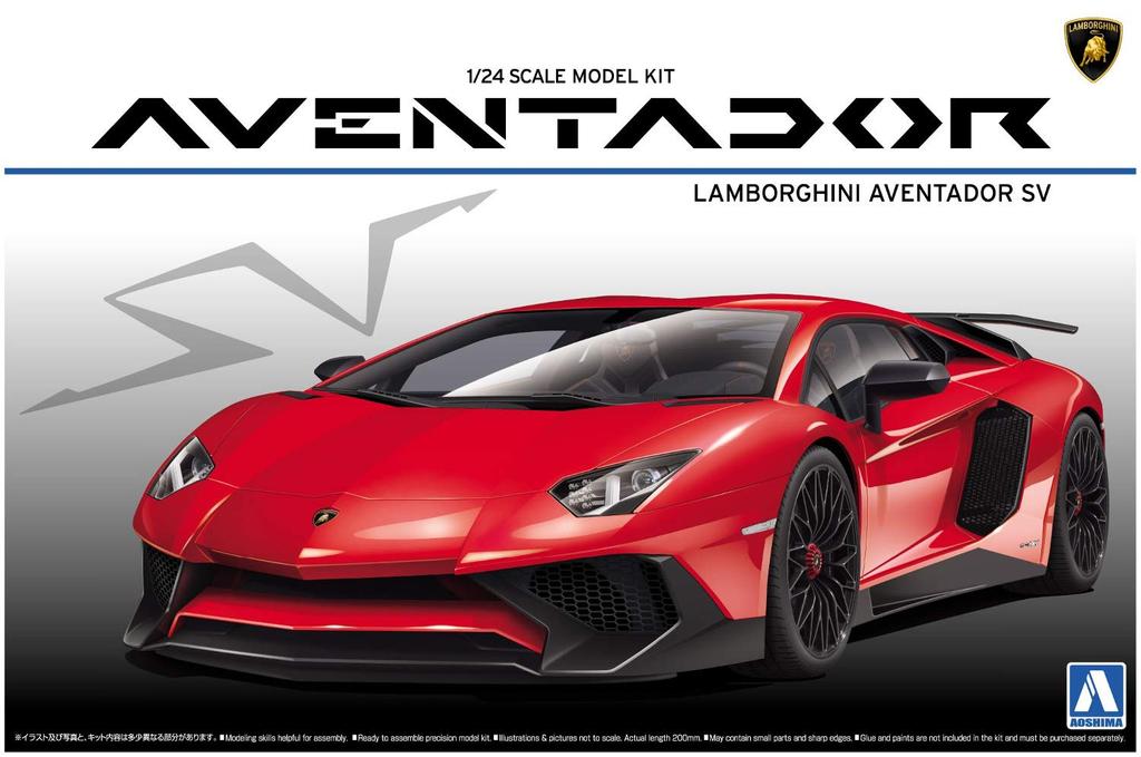 Aoshima Bunka Kyozai Серия Суперкаров 24 Lamborghini Aventador SV Пластиковая Модель Сборная 1/24 Нет. LP750-4