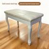 Double Piano Bench with Wooden Legs and PU Leather Cushion