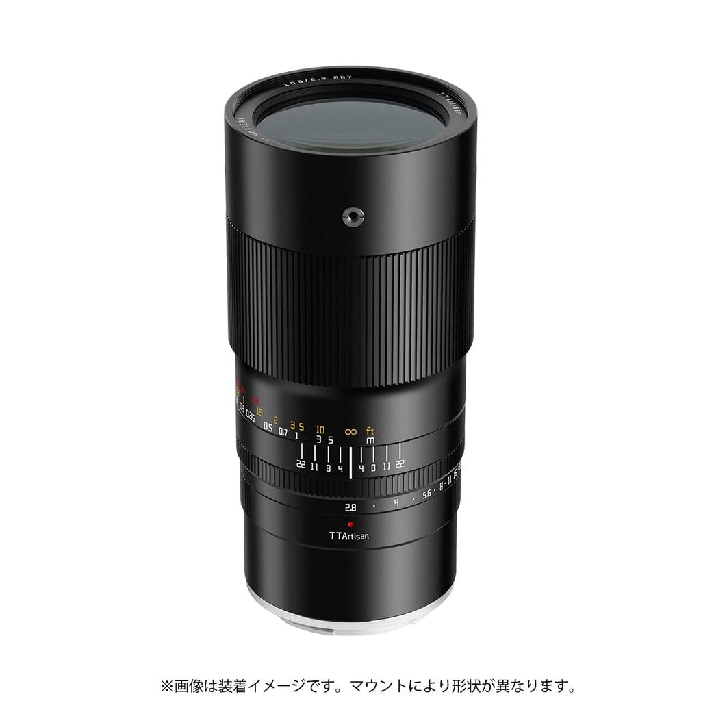 TTArtisan 100mm MACRO 2X Z Mount Lens for Nikon Large Prime Medium Interchangeable Macro Manual Meisho Optical f/2.8 Z, Aperture, Lens, Full-Frame,