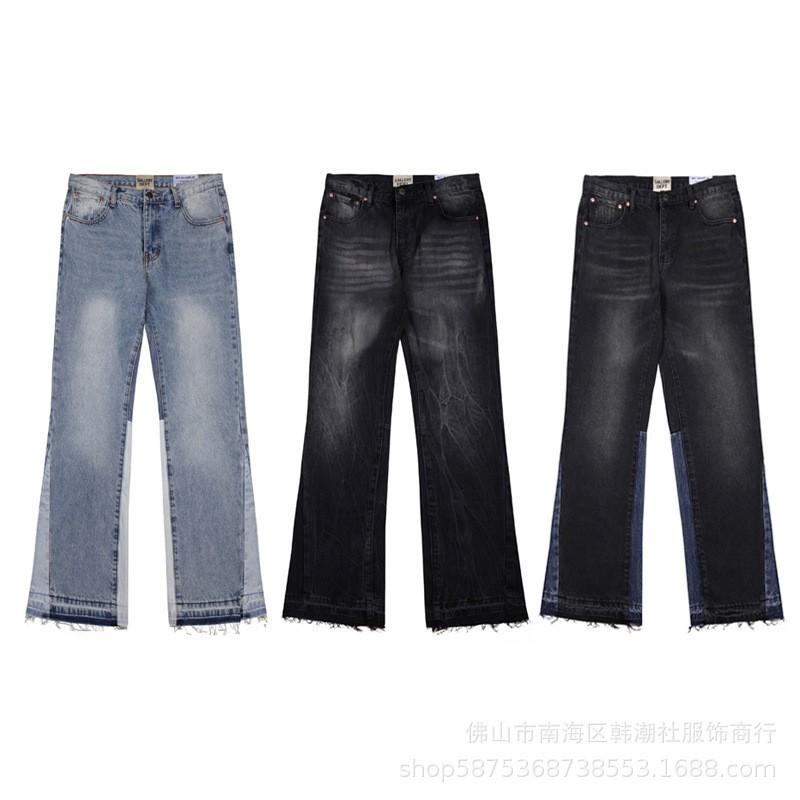 High-Quality Washed Denim Jeans Men Women Slim Flare Leg Black Blue Color Block Mid-Rise Cotton Blend