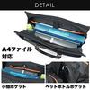 Business Bag B4 A4 Compatible Lightweight Water Repellent Black [Esmode] [Factors Homme] Men's Women's