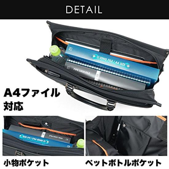 Business Bag B4 A4 Compatible Lightweight Water Repellent Black [Esmode] [Factors Homme] Men's Women's