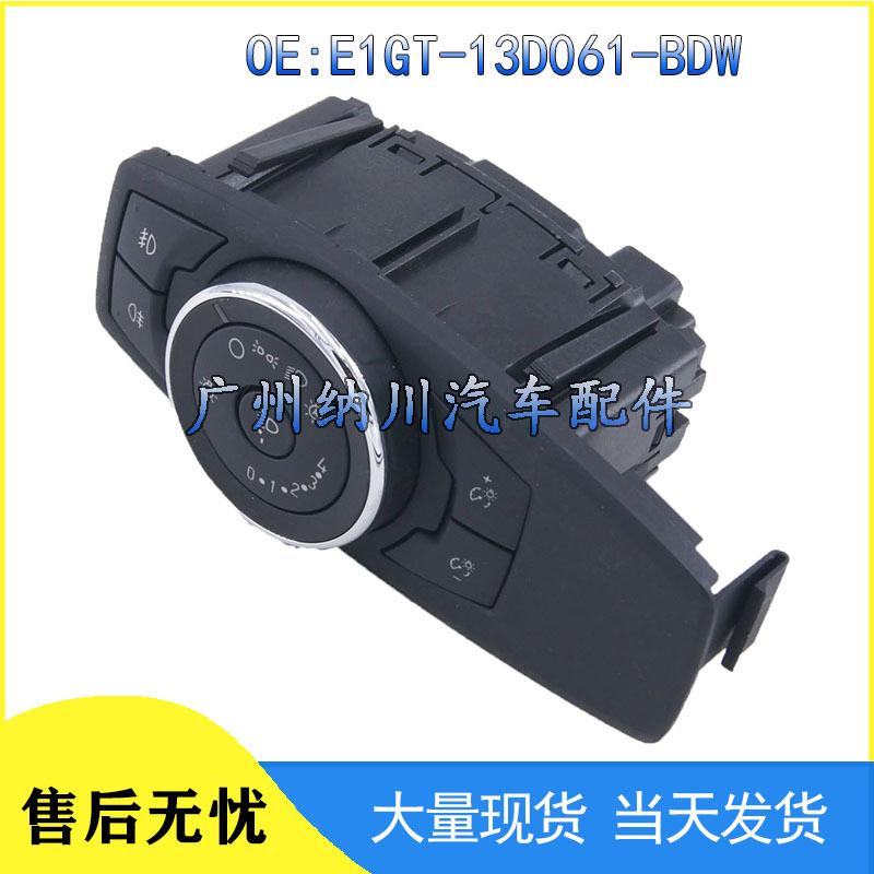 Ford S-Max Headlight Control Switch E1GT-13D061-BDW