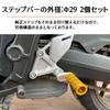 Регулируемый комплект подножек LEDISHUN для Suzuki GSX250R GSR250 Jixer 150 Jixer 250 Jixer SF250 V-Strom 250 Все годы (титан)