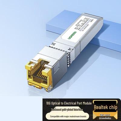 Ugreen Модуль медного трансивера SFP+ 10G CM900