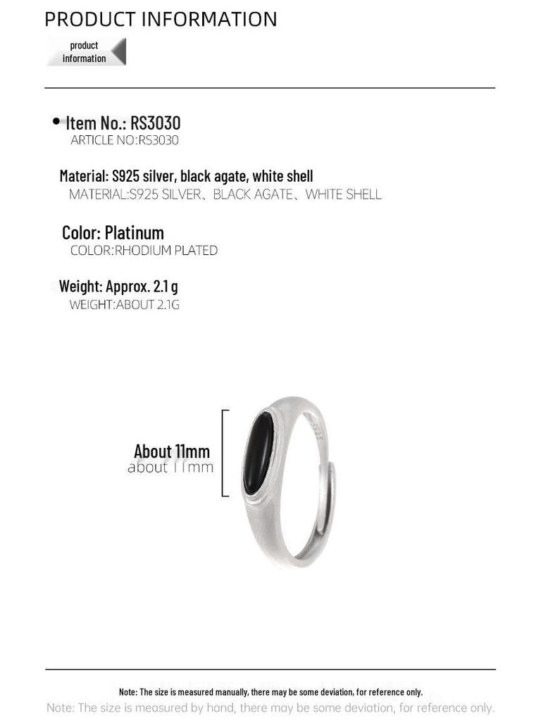 Frosted S925 Silver Ring with Black Agate & White Mother-of-Pearl - European, American, Japanese & Korean Style