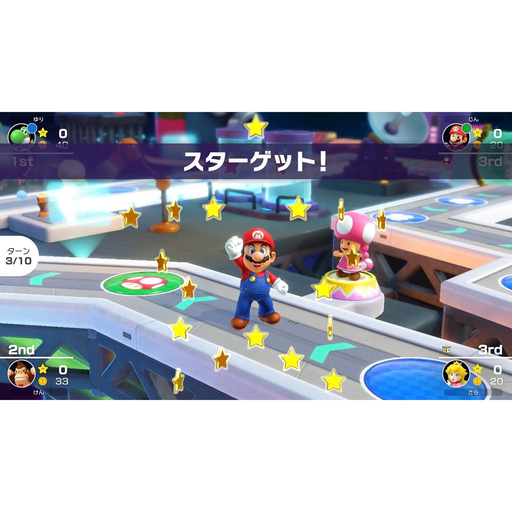 Mario Party Superstars for Nintendo Switch - Multiplayer Family Game(Japanese Edition)