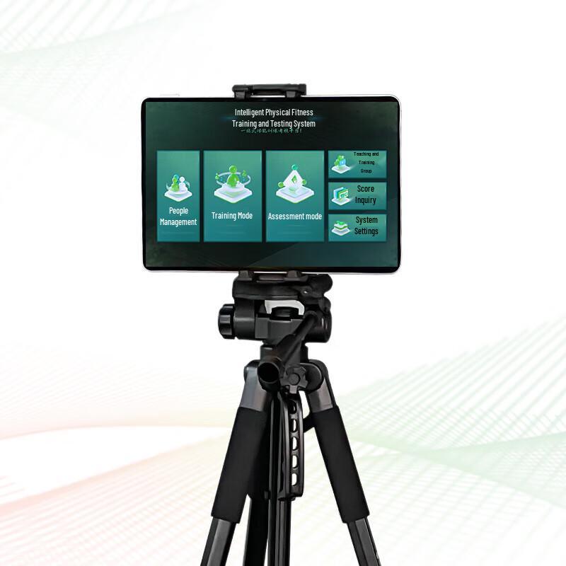 Skoden AI Smart Fitness Assessment System