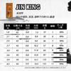 JINKING Компактное телескопическое удилище для речной рыбалки, Высокоуглеродистое, для и Подходит для начинающих, Доступно в виде удилища, удилища, универсального удилища, Ультражесткое волокно,