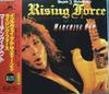 CD YNGWIE J. MALMSTEEN'S RISING FORCE - Marching Out POCP2310 Polydor 1994 Japan Rock Used