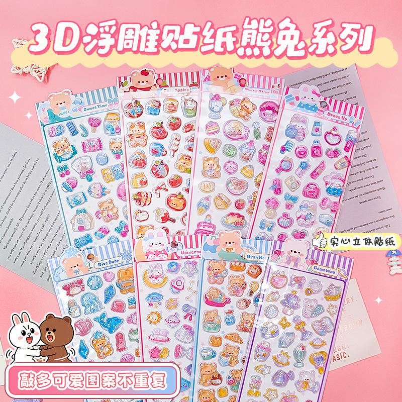 3D Embossed Cute Cartoon Bear Rabbit Series Stickers Self Adhesive Kids Creative Craft Journal Scrapbooking Decorative Supplies