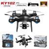Дрон KY102 с управлением экраном, позиционированием по оптическому потоку, бесколлекторным двигателем и четырехосевым пультом дистанционного управления.