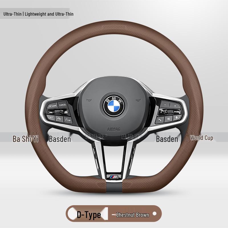 BMW Genuine Leather Steering Wheel Cover - Fits 1, 2, 3, 4, 5, 7 Series & X1-X6 Models