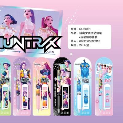 K-Pop Охотники на демонов Saja Boys анимированная продукция мультфильм милый ученический автоматический карандаш креативные канцелярские товары карандаш 0,5 мм подарок