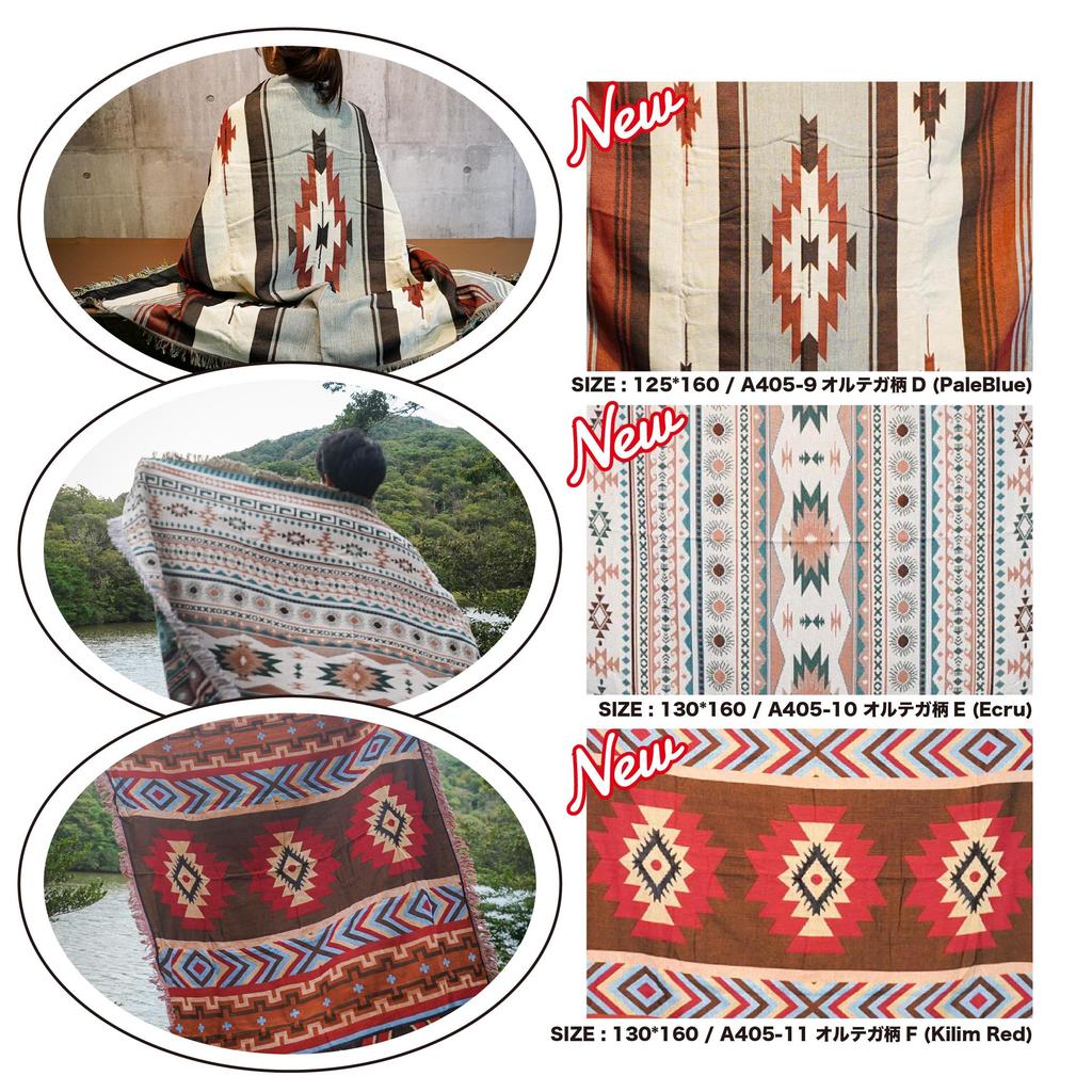 SWAG GEAR Покрывало для отдыха, коврик для кемпинга, гламурная декорация, можно использовать во все сезоны, с узором (Ортега Экрю)