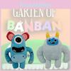 Плюшевая игрушка Garten Of Banban Дьявольский медведь и желтый рог Толстый Банбан и 23 см)