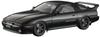 Hasegawa Scale Toyota Supra A70 Turbo A Custom Version Plastic Model Kit 20677 1/24 3.0GT