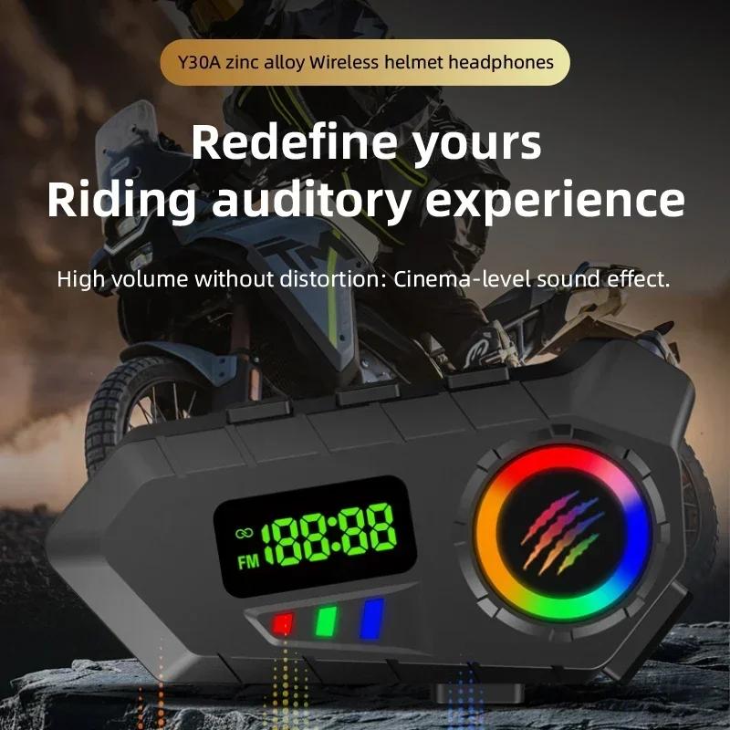 Мотоциклетный шлем Гарнитура Bluetooth 6.0 FM-радио Водонепроницаемый ЖК-дисплей Система связи для мотоциклистов