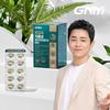 GNM Supercritical Vegetable RtiGomega3 Vegan 60 Capsules 1 Box (Total 1 Month Supply), Korean Health Food