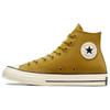 Chuck 70 Plus Casual Minimalist High-Top Espadrilles Unisex Yellow