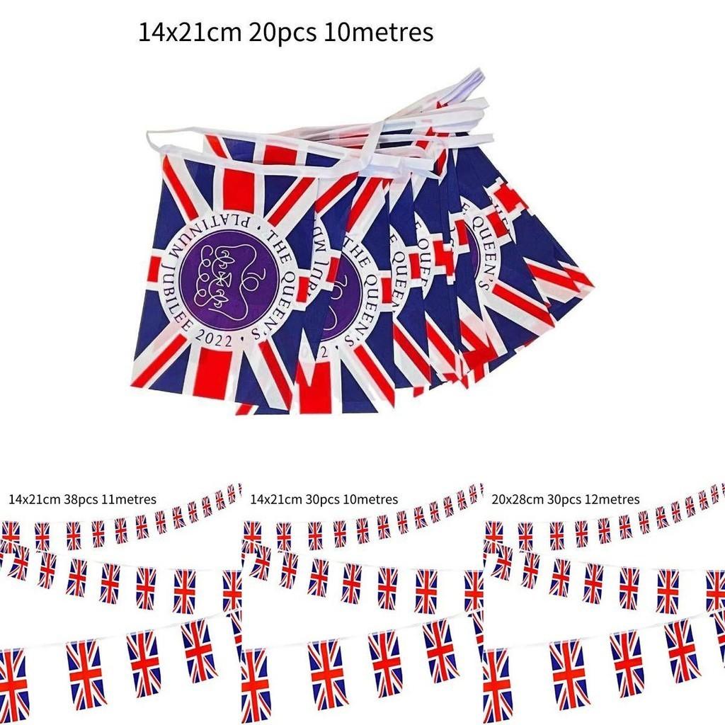 Stunning Union Jack Flags For The 70th Queen's Platinum Jubilee