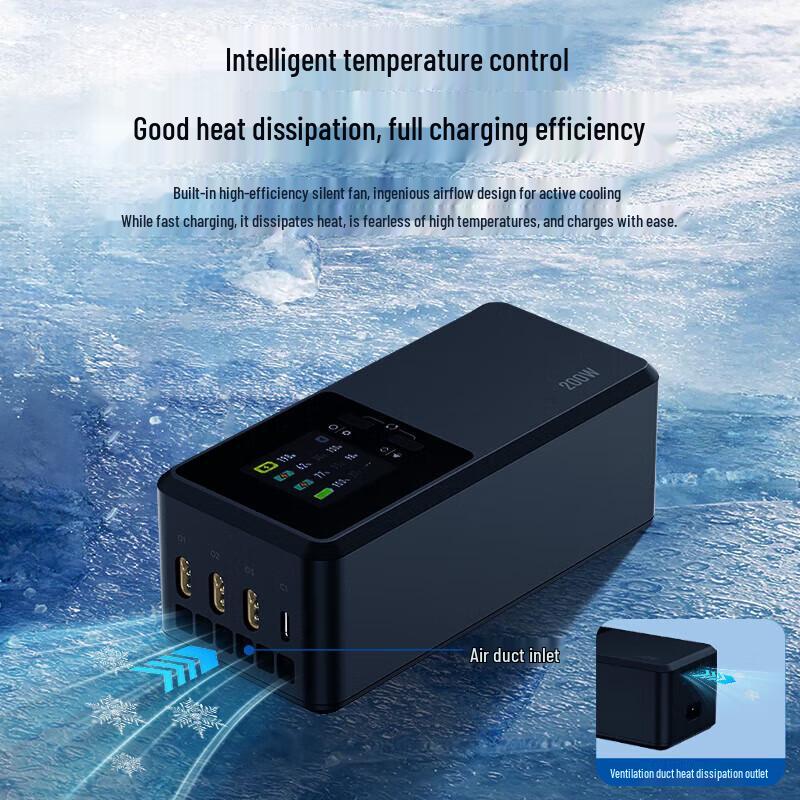 LKTOP 200W Three-Channel Smart Fast Charger for DJI Matrice 4 Series