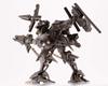Kotobukiya Armored Core Rayleonard Supris OP Масштабная пластиковая модель Приблизительно 180 мм VI082 03-AALIYAH Вер.. Набор 1/72, Длинный,