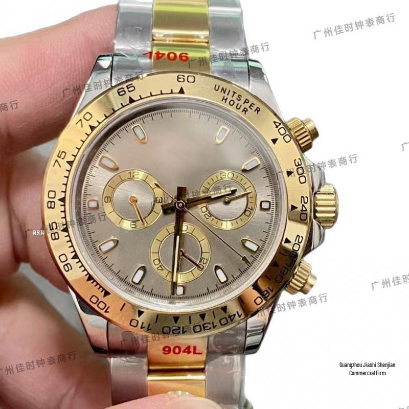 Мужские роскошные двухцветные автоматические часы La Jadia серии Daytona с цветным циферблатом, инкрустированным бриллиантами