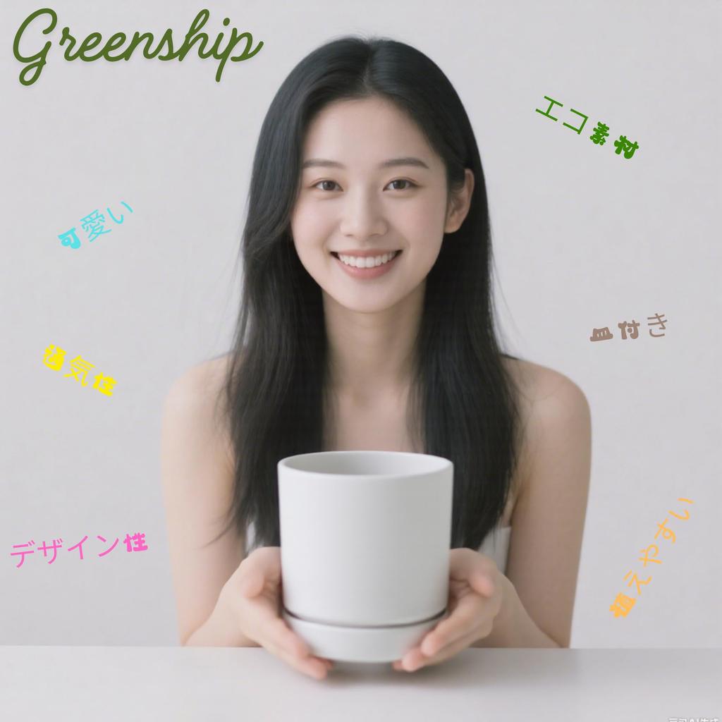 Горшок Greenship с поддоном, Размер 5 (15.8см), Стильная матовая отделка, Экологически чистый материал, Светло-серый (Размер 5)