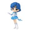 Sailor Moon the Movie Cosmos Q Posket ETERNAL SAILOR MERCURY A