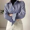 Spring Women's Casual Business Striped Shirt