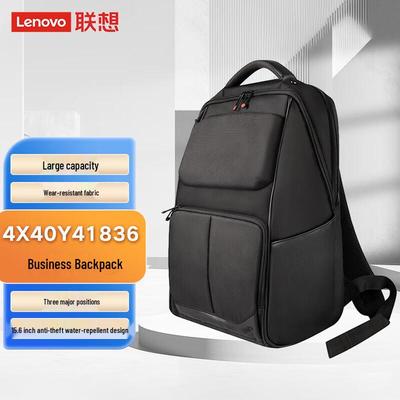 Lenovo Противокражный брызгозащищенный бизнес-рюкзак для ноутбука ThinkPad 15,6 дюйма