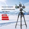 Полупроводниковый кулер для телефона и регулируемый штатив для прямых трансляций и использования на открытом воздухе
