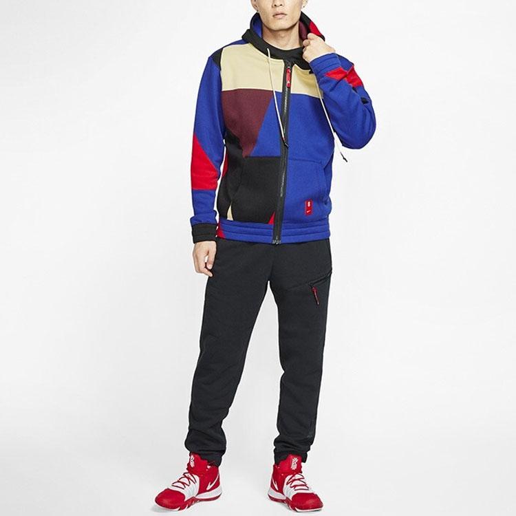Nike Kyrie Irving Zip-Up Hooded Jacket Men Outerwear Multiple-Colors BV9286-657