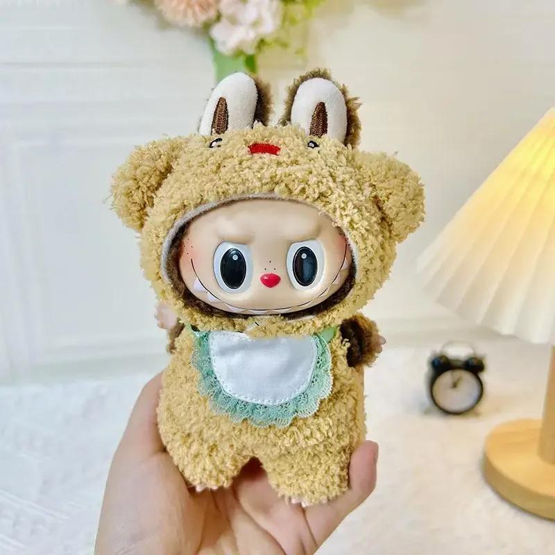 17 см Милая Мини Плюшевая Кукла Одежда Наряд Аксессуары Куклы Идол Медведь Комбинезон Одежда DIY Подарок Детям