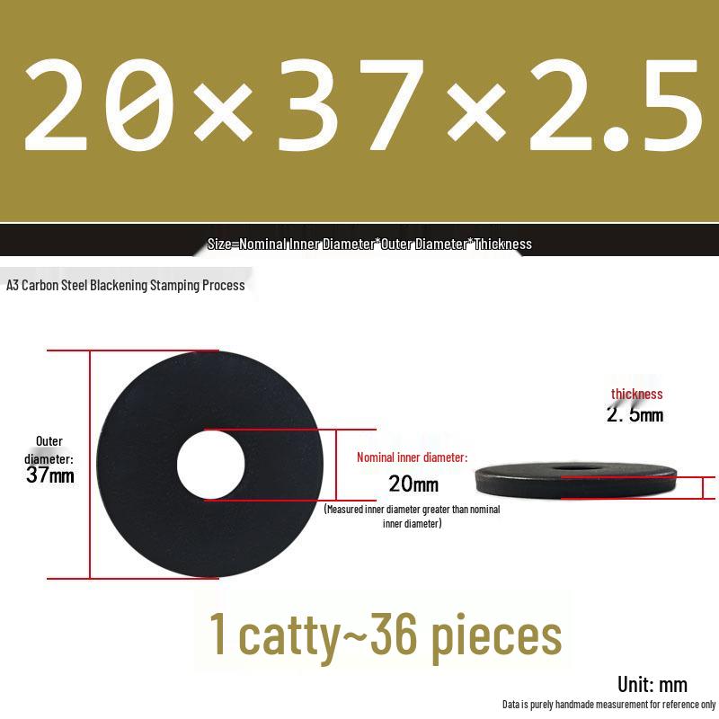 Black Oversized Thickened Round Metal Flat Washer Spacer for Home Use