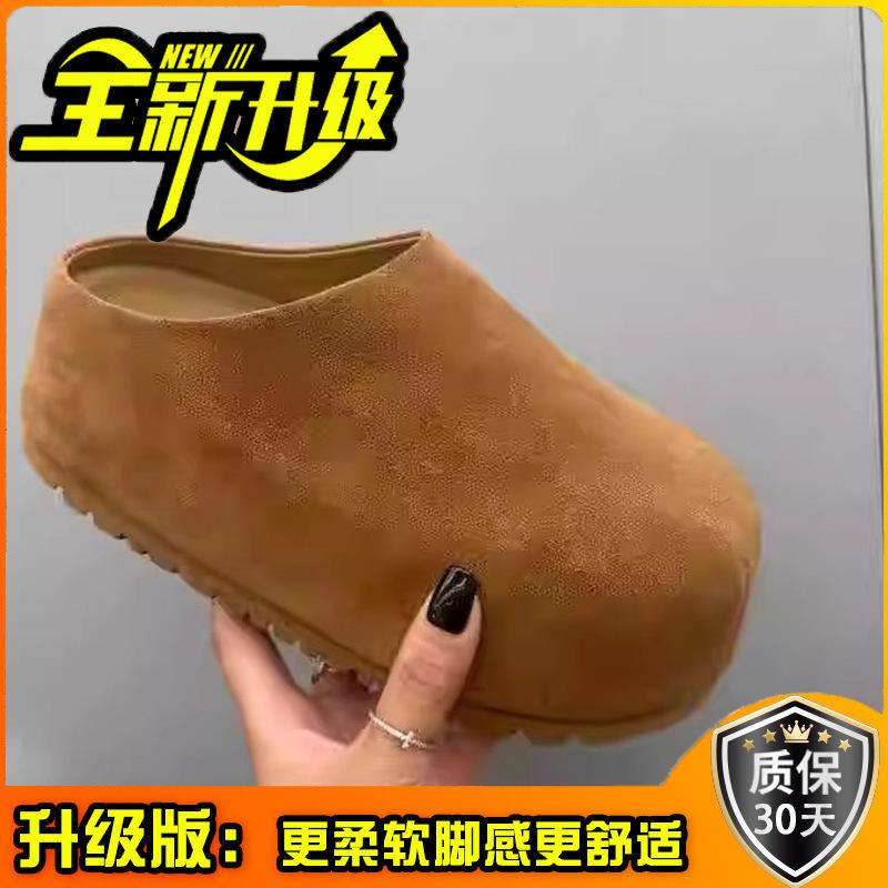 Туфли Boken платформа осень новая кожа ощущение расслабленности одна педаль для увеличения роста досуг ленивый мешок голова шлепанцы