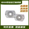 BHH BFF43 Double-Sided Flange Bearing Mount with Snap Ring - Single Bearing Block Assembly