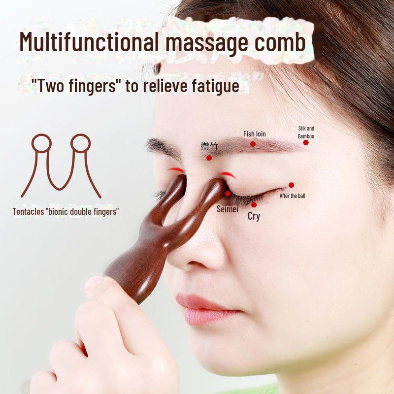 «Сандаловый лягушачий массажер для глаз и носа с функцией меридианной акупунктуры»