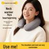 U-образный двусторонний горячий и холодный компресс ПВХ грелка для шейного отдела позвоночника