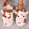 Fashion New Winter Unisex Cartoon Cow Warm Plush Slippers Couple Indoor Non-slip House Slides Men And Women Toe Wrap Home Cotton Shoes