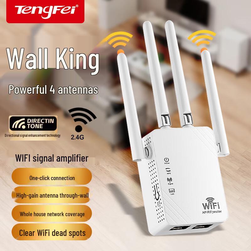 Wi-Fi репитер и усилитель сигнала Tengfei (Китайская версия)