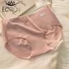 Women's Ice Silk Seamless No Show Hipster Panties Invisible Light Underwear Bikini Briefs