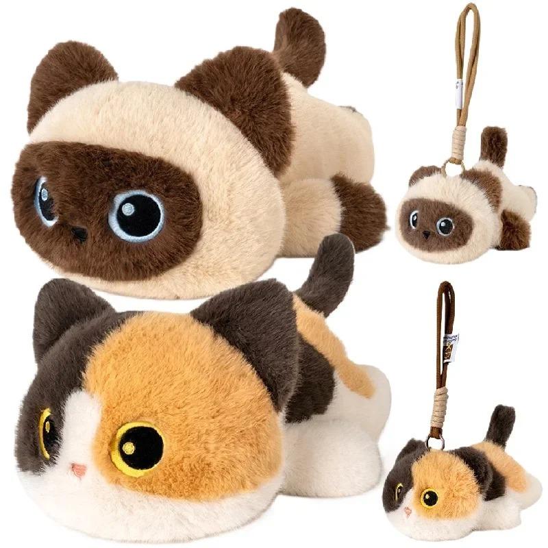 Плюшевые игрушки Черный кот Милые животные Сиамский котенок Прекрасная мягкая кукла Мультяшный кот Брелок Плюшевая игрушка Подарок на День рождения Рождество