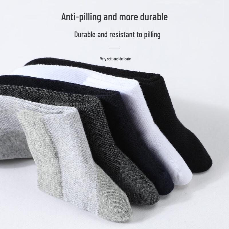 Langsheng Men's Mesh Casual Socks