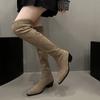Women's Shoes 2024 Hot Sale Over-the-Knee Women's Boots Fashion Pointed Toe Modern Boots Women New Pleated Solid Shoes for Women