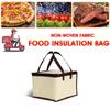 6/8/10/12 дюймов сумка для доставки еды для пиццы изолированный термодержатель для хранения пикника