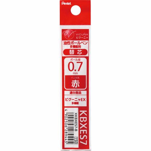 Pentel Ballpoint Pen Refill KBXES7 0.7mm Red Ink XKBXES7-B