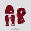 Winter Warm Knitted Hat Scarf Gloves Women'S Windproof Adult Three-Piece Set Scarves Solid Color Fashion Korean Hats For Women